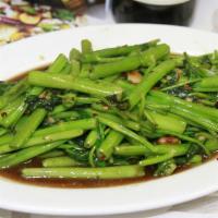 Water Spinach (Morning Glory) · Does not come with rice.