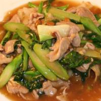 Rad Na Noodles · Pan fried flat rice noodles topped with Chinese broccoli, meat and gravy sauce.