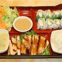 Dinner Bai Plu Bento · Your choice of 2 items, served with miso soup, rice and salad. For fried rice add $1.50.