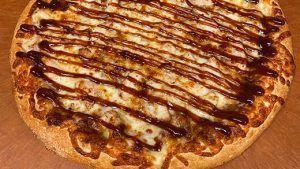 Grilled Or Bbq Chicken Pizza (Large) · All-natural grilled chicken with our pizza sauce or with our Pizza Factory BBQ sauce.