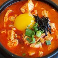 Mushroom Tofu Soup · Choose level of spice non spicy, mild, medium, or hot.