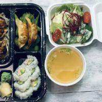 Chicken Teriyaki Bento · All bento boxes served with miso soup, salad, and rice and California roll.