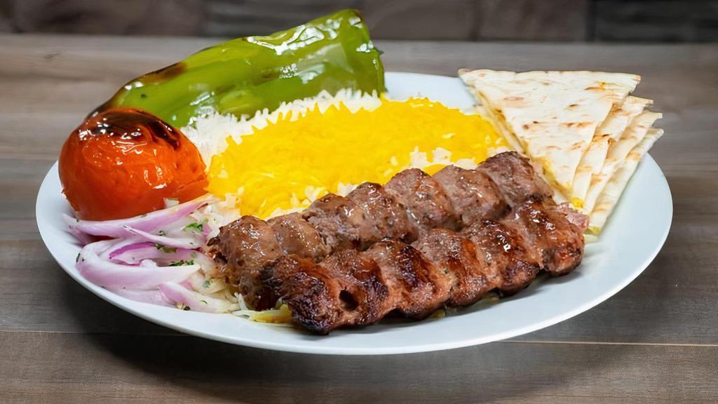 Luleh Kabob (Koobideh) Plate · Lean ground beef mixed with special spices, skewered and charbroiled to perfection served with rice or salad and choice of 1 side and bread.