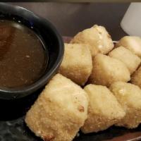 黃金炸豆腐 / Crispy Fried Tofu · 