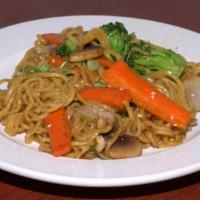Beef Yakisoba · Pan fried noodle with vegetables and beef.