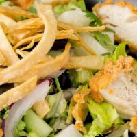 Southwest Crispy Chicken Salad · 