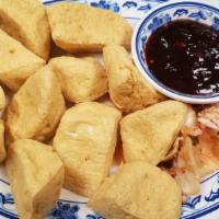 臭豆腐 Stinky Tofu · Spicy