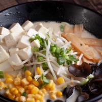 Vegetable Ramen (No Pork Broth) · Tofu, bean sprouts, green onions, kikurage mushroom, corn, and bamboo shoots.