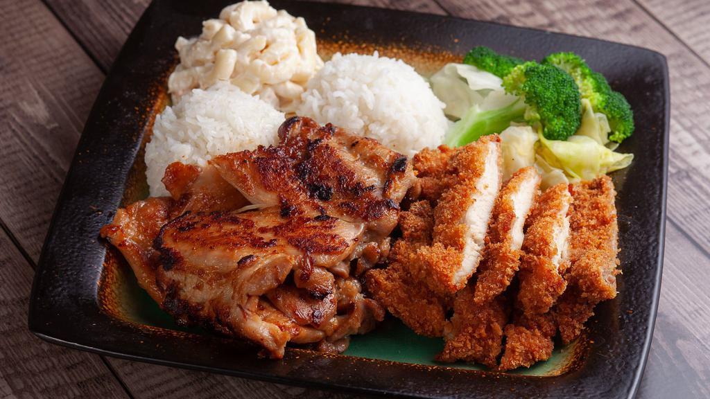 Bbq Chicken & Chicken Katsu  · Comes with 2 scoops white rice and a scoop of house-made macaroni salad and Steamed Veggies and Katsu Sauce
