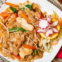 Drunken Noodles (Spicy Noodles, Pad Kee Mow) · Pan-fried rice noodles with green beans, onions, bell peppers, tomatoes, carrots, bean sprou...