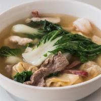 Wor Vegetarian Wonton Soup · Wontons are stuffed with tofu, celeries, rice noodles, vegetables and sautéed mushrooms
