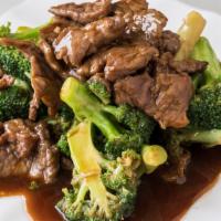 Beef With Broccoli · Stir fried beef with broccoli and carrots in a house special sauce