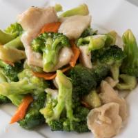 Chicken With Broccoli · Stir fried chicken with broccoli and carrots in a house special sauce