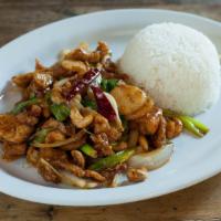 Pad Med Mamuang · Vegan/vegetarian possible. Stir-fried cashew nuts, water chestnuts, onion, and roasted chili.