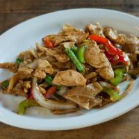 Pad Kee Mao · Vegan/vegetarian possible. Stir-fried wide rice noodle with bell pepper, onion, green bean, ...