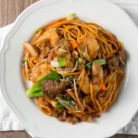 House Combination Chow Mein · 