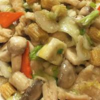 Moo Goo Chicken · Sliced white meat chicken with mushrooms, Napa cabbage, carrots, and zucchini stir fried in ...