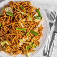 Chow Mein · Choice of Chicken or Beef or BBQ Pork or Shrimp or Mixed Vegetables.
