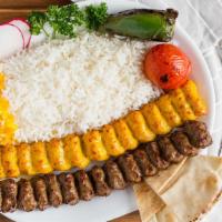 Combination Plate · Chicken lule and beef lule kebab. Served with basmati rice and pita bread plus any 2 side or...