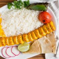 Chicken Lule Kebab Plate · Seasoned ground chicken breast. Served with basmati rice and pita bread plus any 2 side orde...