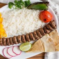 Beef Lule Kebab Plate · Fresh seasoned ground beef. Served with basmati rice and pita bread plus any 2 side orders.
