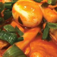 Spicy Rice Cake (Tteokbokki) · Korean Traditional Street dish - Special spicy sauce, Rice cake, Fish Cake, Boiled egg, and ...