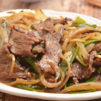 Mongolian Beef · Hot & Spicy