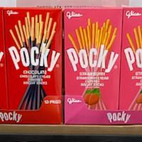 Pocky Cookies · 