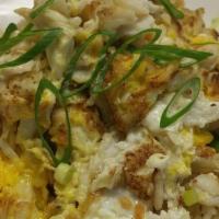 Crab Fried Rice · Lump crab meat cooked with rice, onions and egg.