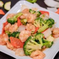 Shrimp With Broccoli · Shrimp with broccoli, white onion, carrots, and stir fried in a brown sauce.
