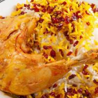 Zereshk Polo · Barberry rice with chicken and saffron.