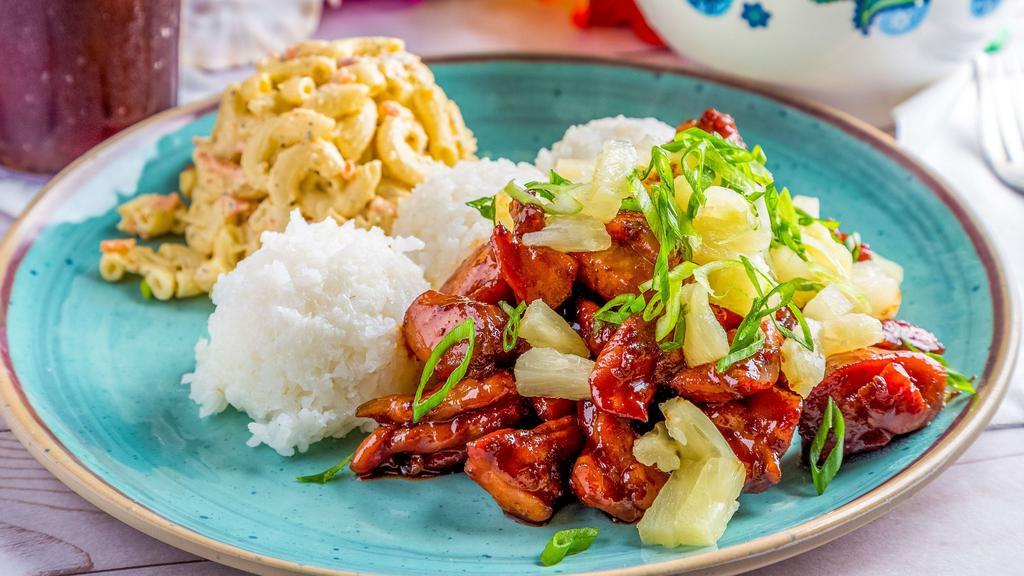 Chicken Teriyaki · Served with 3 scoops of sticky rice and macaroni salad or green salad.