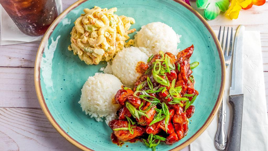 Spicy Aki Chicken · Topped with green onions. Served with 3 scoops of sticky rice and macaroni salad or green salad.