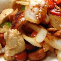 Cashew Nut · With carrot, onion and bell pepper in chili paste.