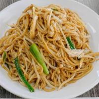 3 Flavors Chow Mein · 