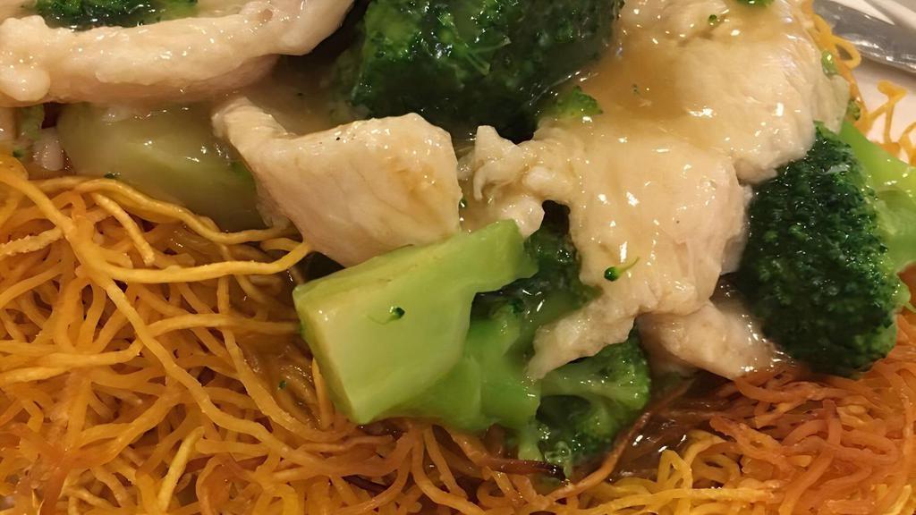  House Special Pan Fried Noodles · Choice of Noodle.