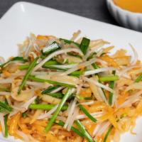 Pin Noodle (Lot Cha) · Wok-fried pin short noodle with battered egg, bean sprouts, green onion and served with mono...