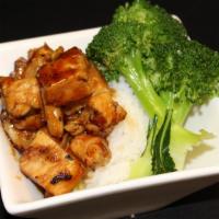 Teriyaki Chicken Bowl · Served with white rice and broccoli.