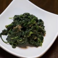 Boiled Spinach · Boiled spinach salad.
