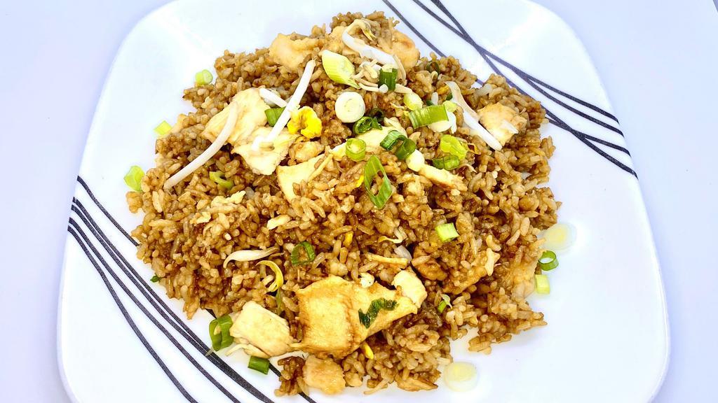 Chicken Fried Rice · Stir fried rice with poultry.
