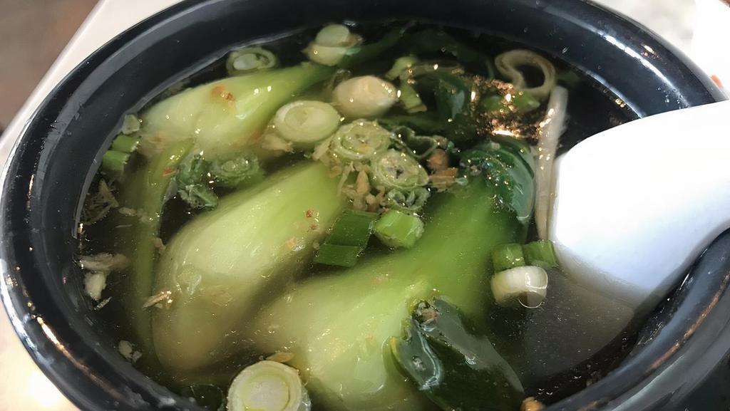 Shrimp Wonton Soup · Bok choy, green onion, garlic oil.