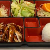 (Lunch) Chicken Teriyaki  · Chicken Teriyaki , rice , miso soup , lettuce salad
1pcs orange and 1 pcs spicy tempura roll.