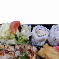 Chicken Teriyaki Bento Box · Chicken teriyaki, rice, salad, 4pc California roll, 2pc gyoza, 2pc shrimp tempura.