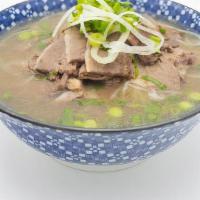 Brisket Pho · 4-hour-braised brisket, incredibly tender & rich with a clean broth