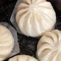 Steamed Barbecue Buns (4) · 
