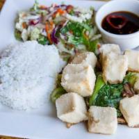 Gingergrass Tofu · Bok choy, shiitake, and crispy tofu. Can be made vegan on request.