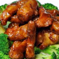 General Chicken · Fried chicken breast in a tangy sweet glaze over broccoli