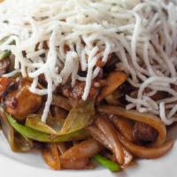 Mongolian Beef · Sliced beef, green onions, mushrooms and chilies