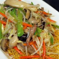 Hk Sum-See Chow Mein · Pork, chicken, shrimp, bean sprouts, snow peas, carrots and mushrooms served over thin pan-f...
