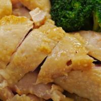 Salt Roasted Chicken / 鹽焗雞 · 